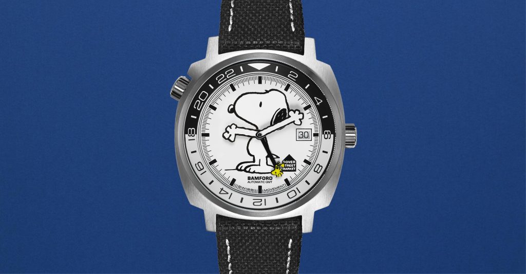 Top dog Bamford London x Dover Street Market Peanuts 'Snoopy' GMT
