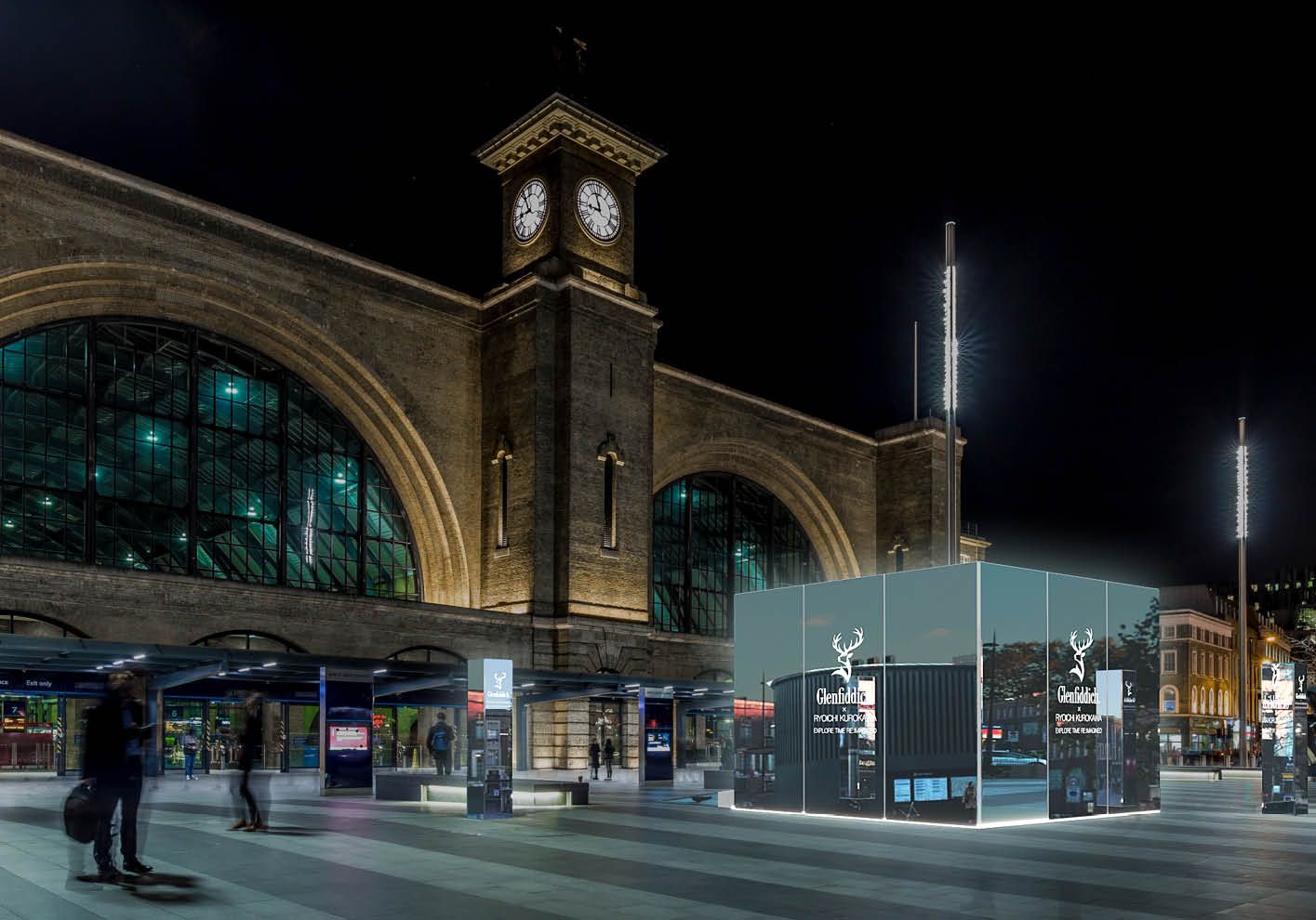 Glenfiddich x Ryoichi Kurokawa’s Time Re:Imagined mirrored cube at King’s Cross Station